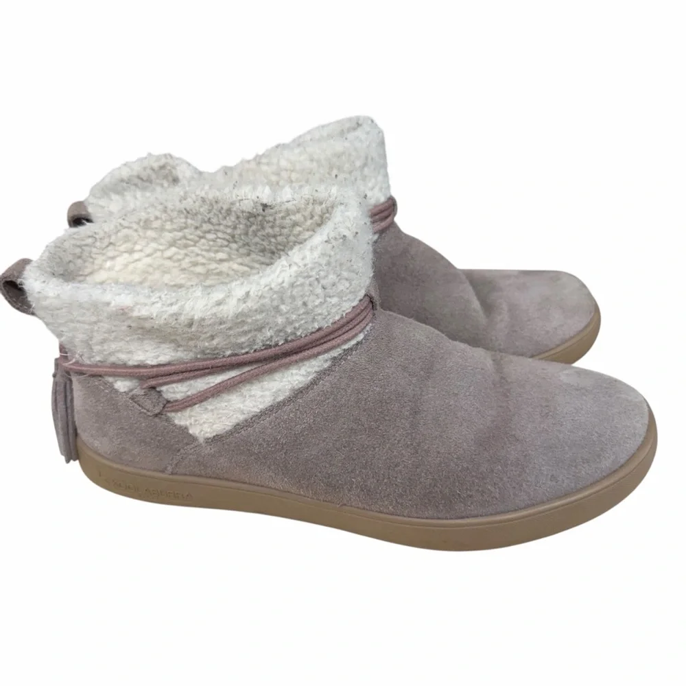 KOOLABURRA by UGG Suede‎ Tassel Ankle Boots – Stone Lavender, Size 7 Women